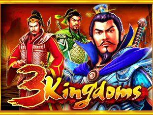 3 Kingdoms - Battle of Red Cliffs screenshot